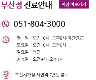 강동산부인과, 강동부인과, 강동여의사산부인과, 강동구산부인과, 강동구부인과, 강동구여의사산부인과, 강일동산부인과, 강일동부인과, 강일동여의사산부인과, 강일산부인과, 강일부인과, 강일여의사산부인과, 강일역산부인과, 강일역부인과, 강일역여의사산부인과, 고덕산부인과, 고덕부인과, 고덕여의사산부인과, 고덕동산부인과, 고덕동부인과, 고덕동여의사산부인과, 고덕역산부인과, 고덕역부인과, 고덕역여의사산부인과, 길동산부인과, 길동부인과, 길동여의사산부인과, 길동역산부인과, 길동역부인과, 길동역여의사산부인과, 둔촌산부인과, 둔촌부인과, 둔촌여의사산부인과, 둔촌동산부인과, 둔촌동부인과, 둔촌동여의사산부인과, 둔촌역산부인과, 둔촌역부인과, 둔촌역여의사산부인과, 명일산부인과, 명일부인과, 명일여의사산부인과, 명일동산부인과, 명일동부인과, 명일동여의사산부인과, 명일역산부인과, 명일역부인과, 명일역여의사산부인과, 상일산부인과, 상일부인과, 상일여의사산부인과, 상일동산부인과, 상일동부인과, 상일동여의사산부인과, 상일역산부인과, 상일역부인과, 상일역여의사산부인과, 성내산부인과, 성내부인과, 성내여의사산부인과, 성내동산부인과, 성내동부인과, 성내동여의사산부인과, 성내역산부인과, 성내역부인과, 성내역여의사산부인과, 암사산부인과, 암사부인과, 암사여의사산부인과, 암사동산부인과, 암사동부인과, 암사동여의사산부인과, 암사역산부인과, 암사역부인과, 암사역여의사산부인과